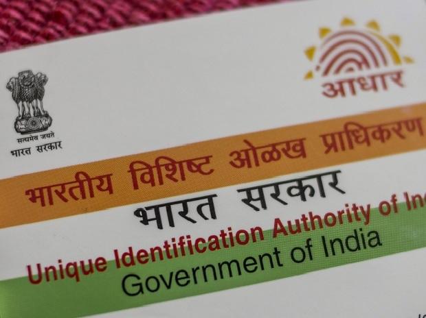 Aadhaar linking done, common electoral roll next