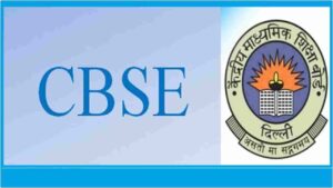 CBSE Class 10, 12 Term 1 Results 2022 to be Out Today? Check List of Websites to Download Score