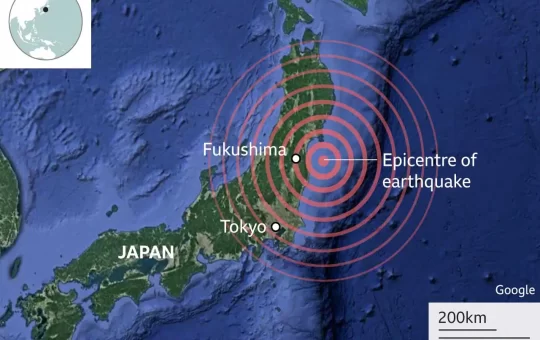 Huge Japan Earthquake Triggers Tsunami Alert; 2 Killed, Millions Lose Power