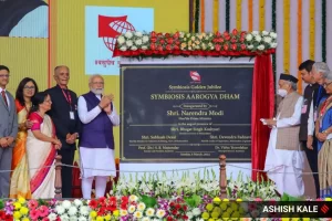 Maharashtra CM Uddhav Thackeray skips PM Modi’s Metro inauguration in Pune