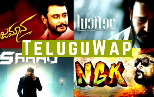 Teluguwap 2022 Free Mp3 Songs and Movies Download Telugu Wap New Mp4 Songs